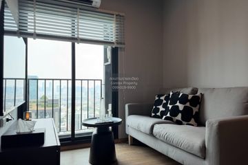 1 Bedroom Condo for rent in NUE Evo Ari, Sam Sen Nai, Bangkok near BTS Ari