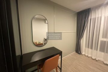 1 Bedroom Condo for rent in Regent Home Bangna, Bang Na, Bangkok near BTS Bang Na