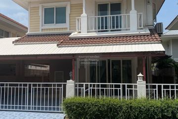 3 Bedroom House for rent in Perfect Park Rama 5 - Bangyai, Sao Thong Hin, Nonthaburi