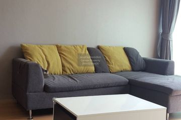 2 Bedroom Condo for rent in Noble Reveal, Phra Khanong Nuea, Bangkok near BTS Thong Lo