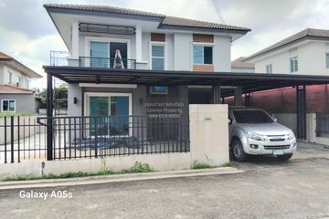 3 Bedroom House for rent in PRUKSA VILLAGE THE SEASON RANGSIT &ndash; KLONG 3, Khlong Sam, Pathum Thani