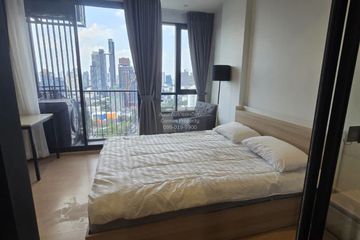 1 Bedroom Condo for rent in MARU Ekkamai 2, Khlong Tan Nuea, Bangkok near BTS Ekkamai