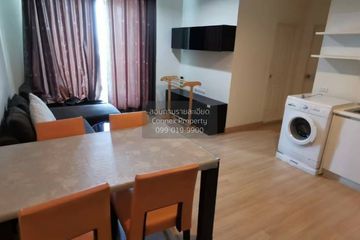 2 Bedroom Condo for rent in Life @ Ladprao 18, Chom Phon, Bangkok near MRT Lat Phrao