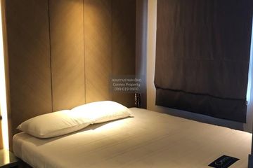 1 Bedroom Condo for rent in Mirage Sukhumvit 27, Khlong Toei, Bangkok near BTS Asoke