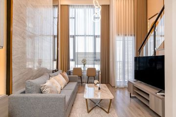 1 Bedroom Condo for rent in Knightsbridge Kaset Society, Sena Nikhom, Bangkok near BTS Sena Nikhom