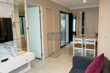 2 Bedroom Condo for rent in Life Asoke, Bang Kapi, Bangkok near MRT Phetchaburi