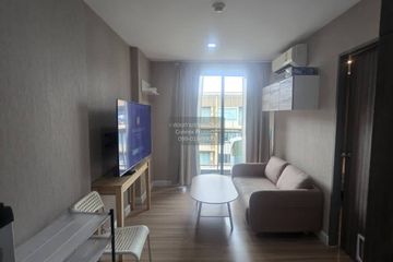 1 Bedroom Condo for rent in Metro Luxe Ratchada, Din Daeng, Bangkok near MRT Huai Khwang