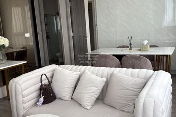 2 Bedroom Condo for rent in Knightsbridge Prime Onnut, Phra Khanong Nuea, Bangkok near BTS On Nut