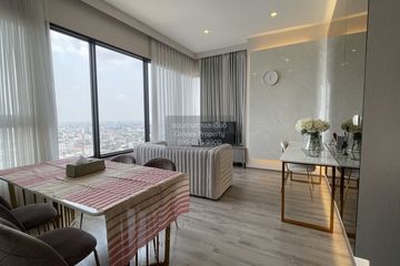2 Bedroom Condo for rent in Knightsbridge Prime Onnut, Phra Khanong Nuea, Bangkok near BTS On Nut