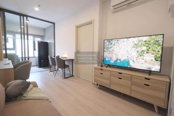 1 Bedroom Condo for rent in Life Rama 4 - Asoke, Khlong Toei, Bangkok near MRT Queen Sirikit National Convention Centre