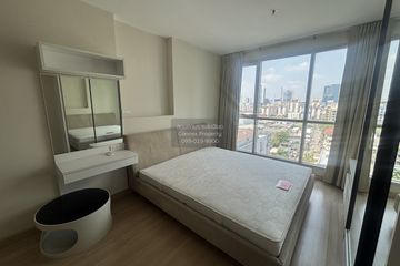 1 Bedroom Condo for rent in Life @ Ladprao 18, Chom Phon, Bangkok near MRT Lat Phrao