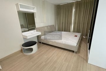 1 Bedroom Condo for rent in Life @ Ladprao 18, Chom Phon, Bangkok near MRT Lat Phrao