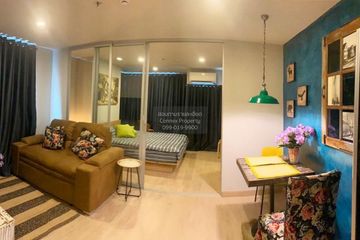 1 Bedroom Condo for rent in Lumpini Selected Sutthisan - Saphankwai, Sam Sen Nai, Bangkok near BTS Saphan Kwai