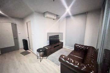 1 Bedroom Condo for rent in Lumpini Selected Sutthisan - Saphankwai, Sam Sen Nai, Bangkok near BTS Saphan Kwai