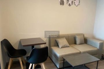 1 Bedroom Condo for rent in Monte Rama 9, Hua Mak, Bangkok near MRT Ramkhamhaeng 12