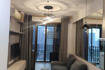 1 Bedroom Condo for rent in Ideo Ladprao 5, Chom Phon, Bangkok near MRT Phahon Yothin