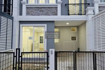 4 Bedroom Townhouse for rent in Khlong Chak Phra, Bangkok