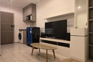 1 Bedroom Condo for rent in Ideo Mobi Bangsue Grand Interchange, Bang Sue, Bangkok near MRT Tao Poon