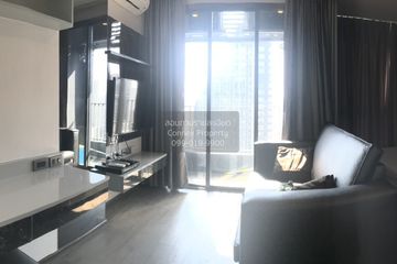 1 Bedroom Condo for rent in Ideo Q Siam - Ratchathewi, Thanon Phaya Thai, Bangkok near BTS Ratchathewi