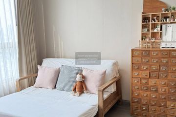 2 Bedroom Condo for rent in Elio Del Nest, Bang Na, Bangkok near BTS Udom Suk