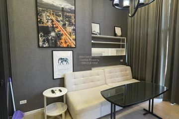 1 Bedroom Condo for rent in Chewathai Residence Asoke, Makkasan, Bangkok near Airport Rail Link Makkasan