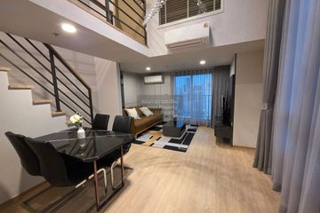 2 Bedroom Condo for rent in Culture Chula, Si Phraya, Bangkok near MRT Sam Yan