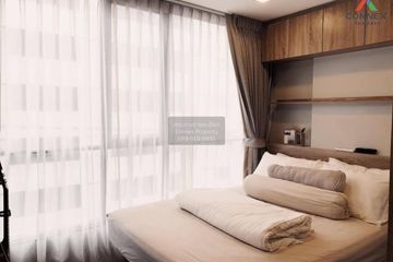 1 Bedroom Condo for rent in Brown Condo Huaikwang, Huai Khwang, Bangkok near MRT Huai Khwang