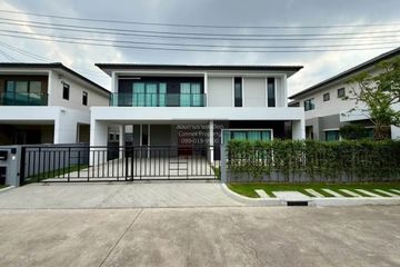 5 Bedroom House for rent in Centro Vibhavadi, Don Mueang, Bangkok