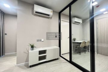 1 Bedroom Condo for rent in Atmoz Oasis Onnut, Suan Luang, Bangkok near MRT Si Nut