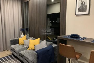 1 Bedroom Condo for rent in Ashton Asoke, Khlong Toei Nuea, Bangkok near MRT Sukhumvit