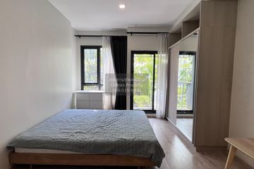 1 Bedroom Condo for rent in The Tree Pattanakarn - Ekkamai, Suan Luang, Bangkok near Airport Rail Link Ramkhamhaeng