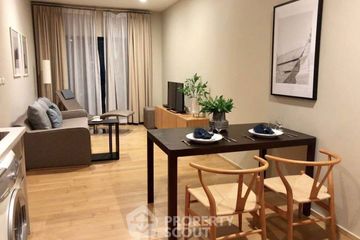 1 Bedroom Condo for rent in Noble Reveal, Phra Khanong Nuea, Bangkok near BTS Thong Lo