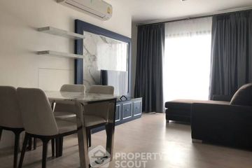 2 Bedroom Condo for rent in Rhythm Rangnam, Thanon Phaya Thai, Bangkok near BTS Victory Monument