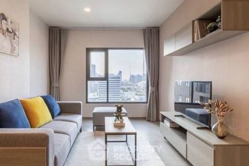 2 Bedroom Condo for sale in THE BASE Phetchaburi-Thonglor, Bang Kapi, Bangkok near MRT Phetchaburi