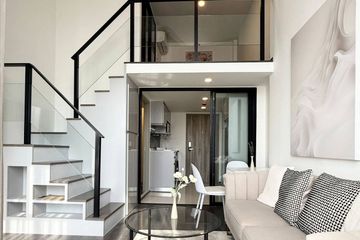 1 Bedroom Condo for rent in KnightsBridge Space Ratchayothin, Chatuchak, Bangkok near BTS Phahon Yothin 24