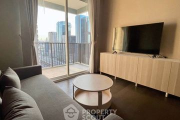 2 Bedroom Condo for rent in The Saint Residences, Chom Phon, Bangkok near MRT Phahon Yothin