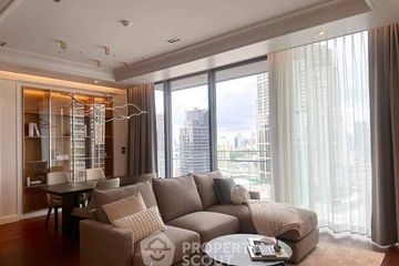 2 Bedroom Condo for rent in MARQUE Sukhumvit, Khlong Tan Nuea, Bangkok near BTS Phrom Phong