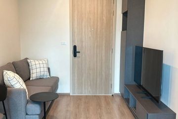 1 Bedroom Condo for rent in NUE District R9, Huai Khwang, Bangkok near MRT Phra Ram 9