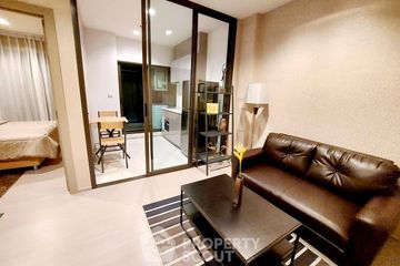 1 Bedroom Condo for rent in Life Asoke Rama 9, Makkasan, Bangkok near MRT Phra Ram 9