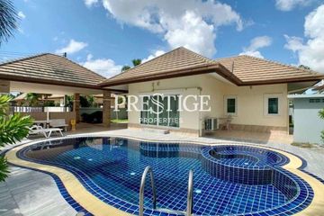 2 Bedroom House for rent in SP Village 5, Nong Prue, Chonburi
