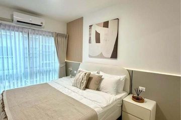 1 Bedroom Condo for sale in Sam Sen Nok, Bangkok near MRT Chok Chai 4