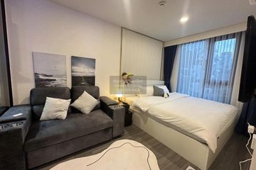 1 Bedroom Condo for rent in The Origin Ladprao 15, Chom Phon, Bangkok near MRT Lat Phrao