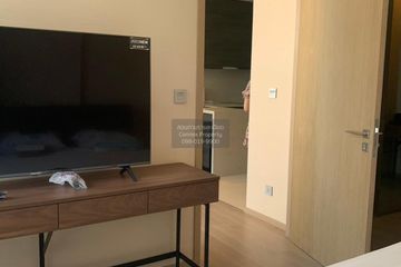 1 Bedroom Condo for rent in The ESSE Asoke, Khlong Toei Nuea, Bangkok near BTS Asoke