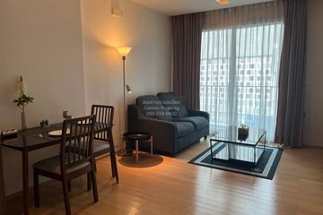 1 Bedroom Condo for rent in Siri at Sukhumvit, Phra Khanong, Bangkok near BTS Thong Lo
