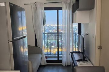 1 Bedroom Condo for rent in Rich Park @ Triple Station, Suan Luang, Bangkok near Airport Rail Link Hua Mak