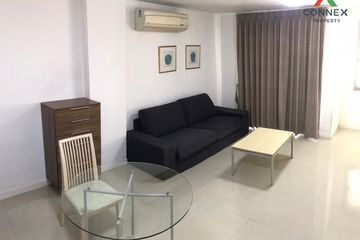 1 Bedroom Condo for rent in Condo One Siam, Wang Mai, Bangkok near BTS National Stadium