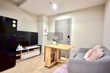1 Bedroom Condo for rent in Ideo Mobi Sukhumvit East Point, Bang Na, Bangkok near BTS Bang Na