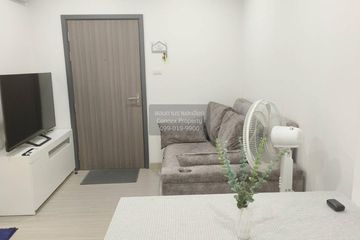 1 Bedroom Condo for rent in Supalai City Resort Charan 91, Bang O, Bangkok near MRT Bang O