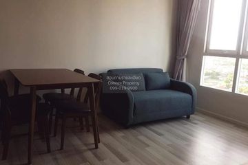 2 Bedroom Condo for rent in The Key Sathorn - Ratchapruek, Bang Kho, Bangkok near BTS Wutthakat