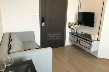 1 Bedroom Condo for rent in Ashton Chula - Silom, Si Phraya, Bangkok near MRT Sam Yan